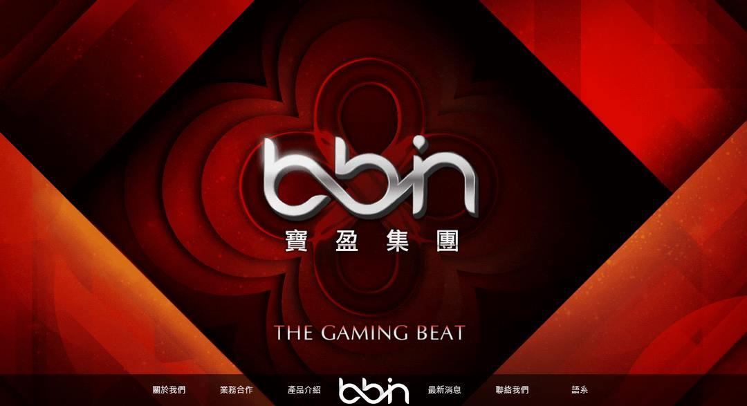 Bbin là nhà phát hành game hàng đầu thị trường hiện nay